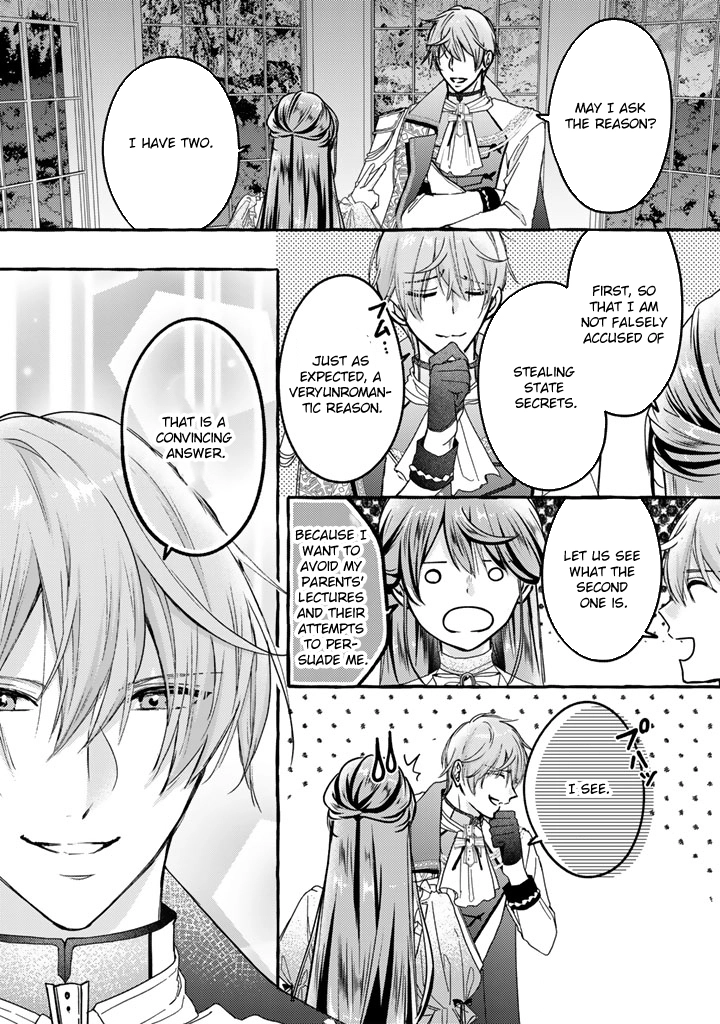 The Abused Genius Lady and the Dark-Minded Researcher’s Sweet Herb Lab. Chapter 2 Page 13